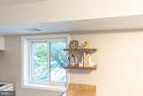3312 28TH Street - Photo 3