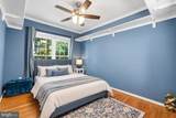 20618 Bridgeport Court - Photo 15