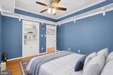 20618 Bridgeport Court - Photo 16