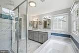 20618 Bridgeport Court - Photo 22