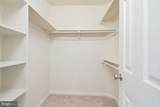 20618 Bridgeport Court - Photo 23