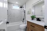 3310 University Boulevard - Photo 12