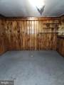1352 Fanshawe Street - Photo 16