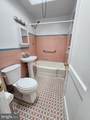 1352 Fanshawe Street - Photo 6