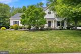 278 Cinnabar Lane - Photo 1