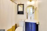 2501 Calvert Street - Photo 13