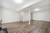 298 Moseby Drive - Photo 23