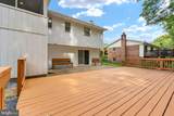 4209 Evergreen Drive - Photo 38