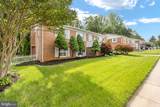 4209 Evergreen Drive - Photo 4