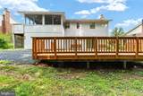 4209 Evergreen Drive - Photo 40