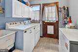 35 Beechwood Drive - Photo 10