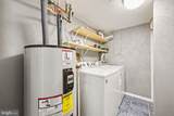 17 Willow Lane - Photo 10