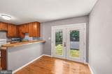 17 Willow Lane - Photo 5