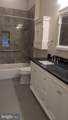 255 Nassau Street - Photo 3