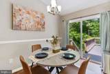 714 Pioneer Trail - Photo 14