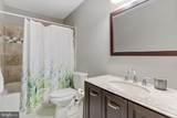 714 Pioneer Trail - Photo 17