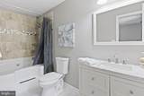 714 Pioneer Trail - Photo 20