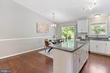 714 Pioneer Trail - Photo 8