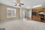 4332 Telfair Boulevard - Photo 11
