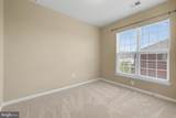4332 Telfair Boulevard - Photo 17