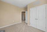 4332 Telfair Boulevard - Photo 20