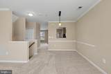 4332 Telfair Boulevard - Photo 4