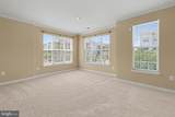4332 Telfair Boulevard - Photo 5