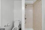 8608 Woodlawn Court - Photo 34