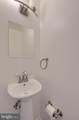 443 Caracas Avenue - Photo 5