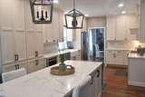4407 Antrim Court - Photo 2