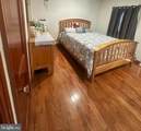 20 Prospect Street - Photo 7