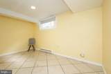 4827 16TH Road - Photo 36