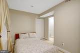 8304 Five Gates Road - Photo 68