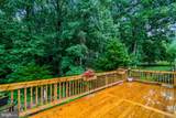 8304 Five Gates Road - Photo 88