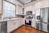 4760-N Water Park Drive - Photo 21