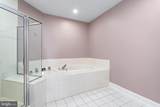 4760-N Water Park Drive - Photo 28