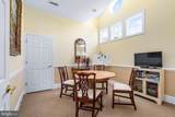 4760-N Water Park Drive - Photo 34
