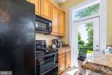4760-N Water Park Drive - Photo 35
