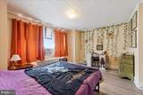 28 Gay Street - Photo 12