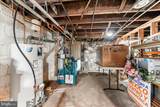28 Gay Street - Photo 15