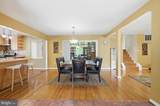 11412 Fairoak Drive - Photo 5