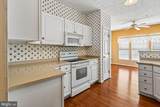 9511-F Kingscroft Terrace - Photo 22