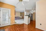 9511-F Kingscroft Terrace - Photo 23