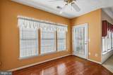 9511-F Kingscroft Terrace - Photo 25