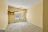 9511-F Kingscroft Terrace - Photo 34