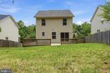 9512 Mckinley Avenue - Photo 12