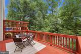 6372 Alderman Drive - Photo 20