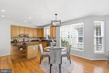 6372 Alderman Drive - Photo 22