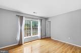 6372 Alderman Drive - Photo 35