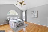 6372 Alderman Drive - Photo 48